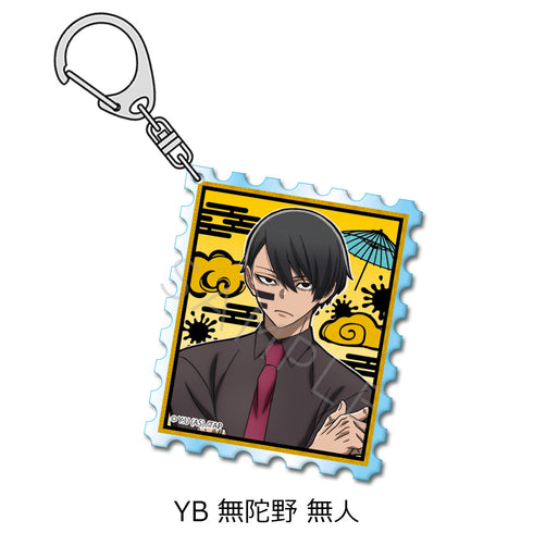『桃源暗鬼』第1弾 アクリルキーホルダー YB 無陀野無人